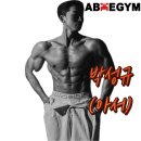 TR 멀티짐 | [압구정 헬스PT] - 에이블짐 &#39;아서&#39; 트레이너를 소개합니다.