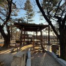 정독도서관 | 삼청동 북촌 정독도서관 주차 후기｜평일 20분 대기+주차 후 둘러본 정독도서관 광장