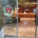 호오마카세 이미지