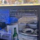 대구 범어동한식 [오봉집] 가성비 좋은 맛집 직화낙지볶음 후기