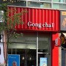 핑크망고 | 공차 신메뉴 피치망고 스무디 후기 핑크피치 시리즈 가격, 칼로리, 영양정보