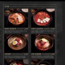 제주옥탑칠곡