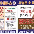 21세기광고기획 이미지