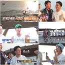 동성투어