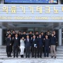 소초면보건지소 네이버블로그