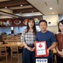 신성순 헤어아트 이미지