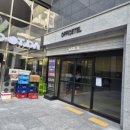 CU편의점 다산월드메르디앙점 | [백세힐링다산점] 다산역피부관리 강력추천 위치 가격 공유