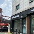 헤어by봉