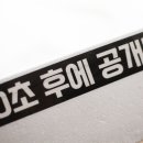 휘푸드 이미지