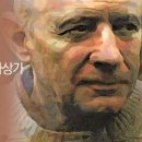 행복한추억 이미지
