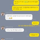 [소랑세] 본식 서브스냅 예약후기~!! (대표작가님 지정촬영 예정)