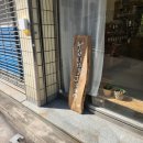 영진이용소 이미지