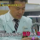 복음보청기 성남센터 이미지