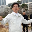 고용노동부 앞 이미지