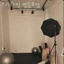 중마루 | 영등포동헬스장 프리원핏 영등포점 위치.시간.가격.후기