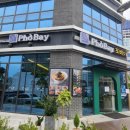 포베이 고덕점 이미지