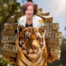 가수남순♡낭군님 보리밭에서#돈벼락 맞으세요 이미지