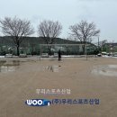 이목중학교 티스토리