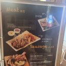 와바사상점 이미지