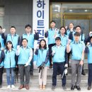 수정환경산업 이미지