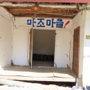 황금폭포하늘길 | 진안 고원길 7.황금폭포 하늘길