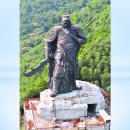 관우조경