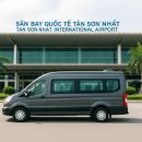 해안카서비스 이미지