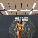 엔스피닝 앤드 피티 이미지