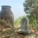 월성산 봉수대 이미지