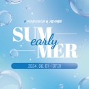 부천블라썸의원 이미지