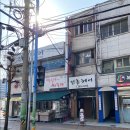 [진주 칠암동] 현지인이 추천한 가성비 최고인 스시 오마카세 진주초밥 솔직후기/중앙시장 디저트 추천