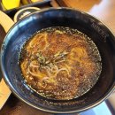 미소야 인천신기점 네이버블로그