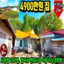 여주-0829 이미지