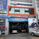 코리아모터스 NO 1 이미지