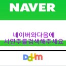 황계경로당 이미지