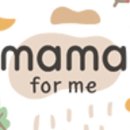 FORME:포미 이미지