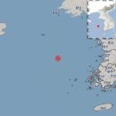 [속보] 군산 앞바다서 규모 4.6 지진 발생(미국 지질 조사국) 이미지