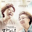 주식회사 모은기업 이미지