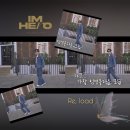 리로드(RELOAD) 이미지