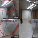 모두홈크린