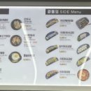 사하구-24 이미지