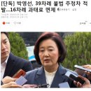 주정차-41 이미지