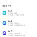 이건테크 이미지