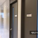 교원더퍼스트캠퍼스아만지학원