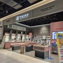 안경진정성이마트 트레이더스동탄점 이미지