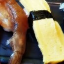 은지초밥 네이버블로그