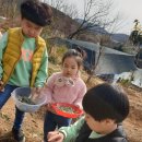 은찬농장 이미지