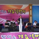 그대일번지 이미지