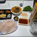 도시바다 이미지