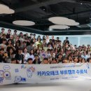 131 이미지